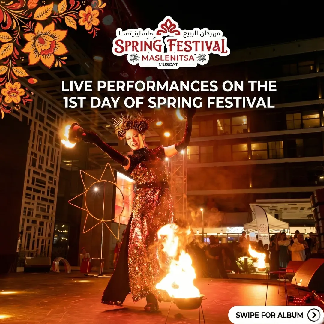 Festival Schedule & Guide